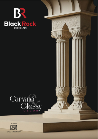 Catalogue Image 11 Catalogue Image 11